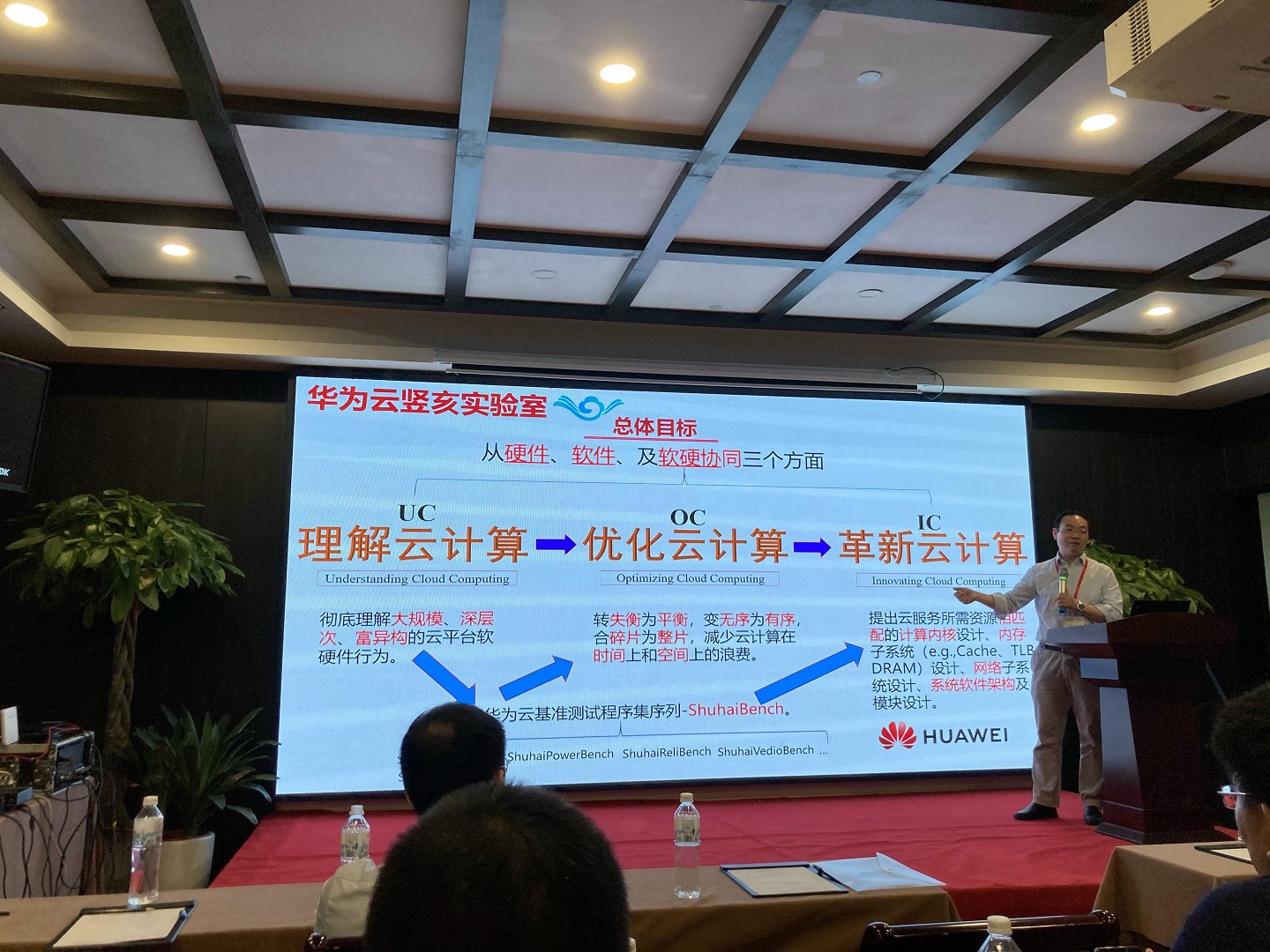 chinasys20-10.jpg chinasys20-10.jpg