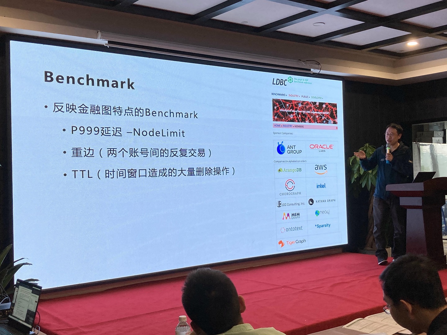 chinasys20-8.jpg chinasys20-8.jpg