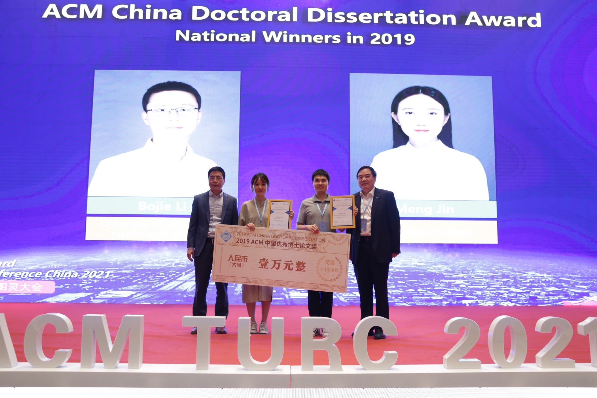 bojieli.jpg bojieli.jpg